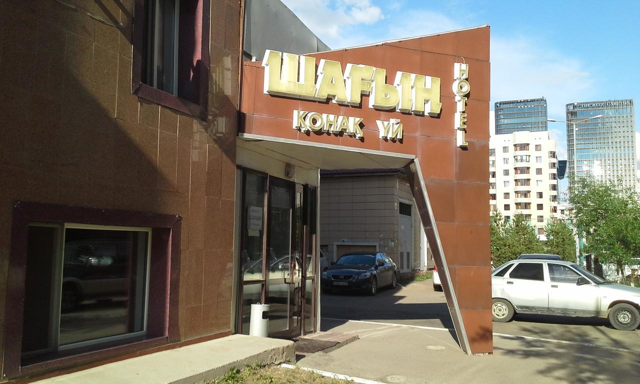 Hotel Shagyn Astana Exteriér fotografie